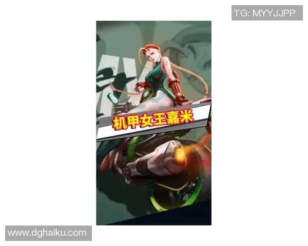 卡雅与内政联队激战正酣谁能在这场对决中笑到最后